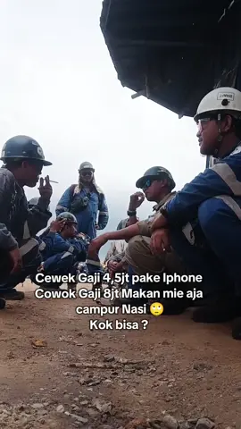 Apa Rahasianya cok ? 🤣 #batam #daylylife #welderlife #kuliproject🇮🇩🇮🇩 #weldernation  #fypシ #tren #trending 