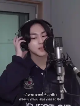 🎧💘 #jungsunoo #sunwon 