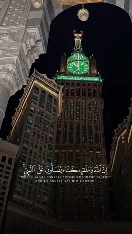 #capcutاللهم_صلي_على_نبينا_محمد 