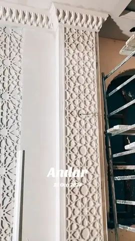 #anılar 