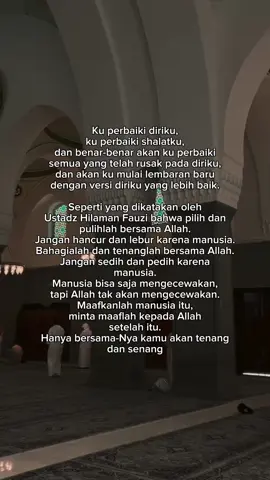 #fyp #islamicquotes #foryoupage #motivasi 