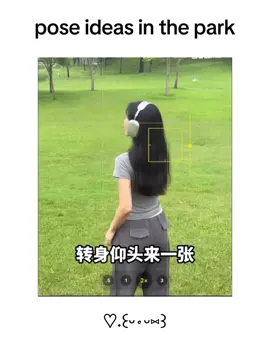 📷🍀💚#photography #ideposefoto #OOTD #fyp #fypシ゚ 