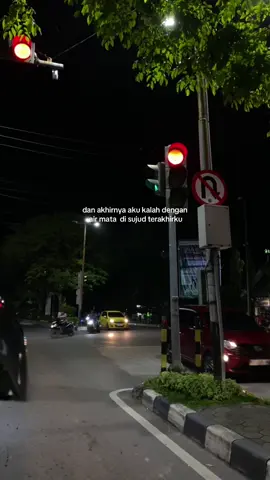 فشيء كتبه الله لك لن يكون ملكا لغيرك   “Sesuatu yang telah Allah tetapkan untukmu tidak akan pernah menjadi milik orang lain”