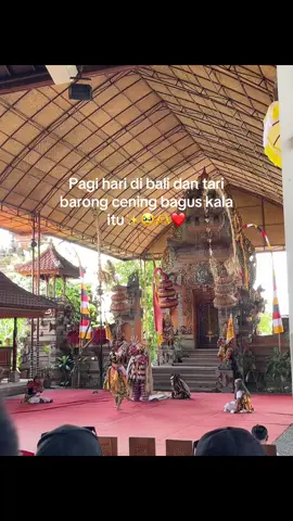 see you another day✨🥹🫶❤️#dejavu #bali  #studytour#masukberanda #sterida #smkpgri2ponorogo #pulaubali #ceningbagus 