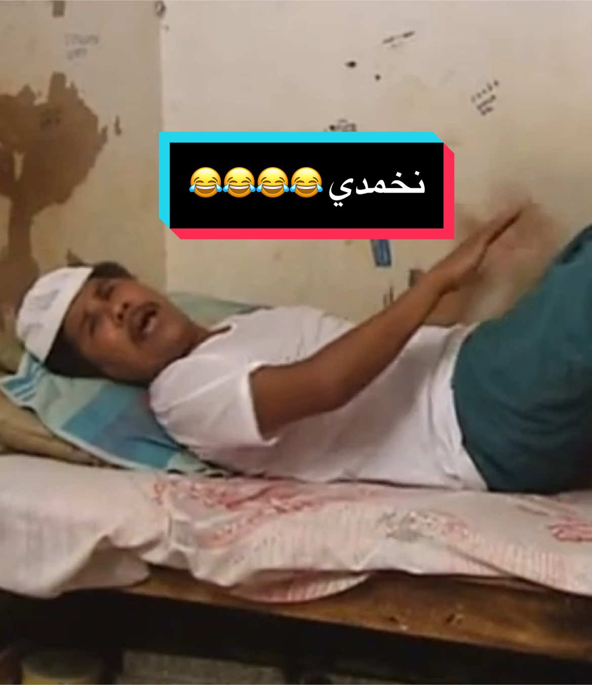 #الشعب_الصيني_ماله_حل😂 #ضحك #ضحك_وناسة #ضحك😂 #جابر_نغموش #غانم_السليطي #سميره_احمد #شيماء_سبت #محمد_الجناحي #طارق_العلي #فاطمه_الحوسني #مروان_عبدالله #عمى_ألوان  #الحلقه_22 #ebrahimalneaimi 