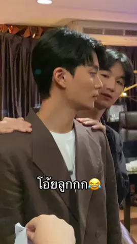 ทะเล้นสุดๆ ต๊าวชีฮยอน #MUNWORKMEDIAFILM #THEBANGKOKBOY #thebangkokboyseries #บางกอกบอยซีรีส์ #bangkokboyseries #บางกอกบอยซีรีส์ #ซีรีส์วายบางกอกบอย #sihyun #pheephi 