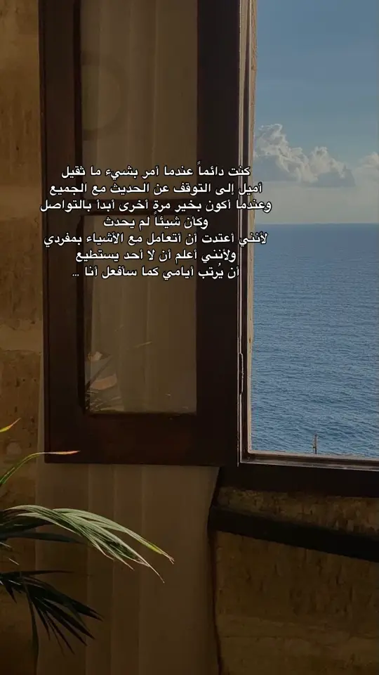 #اكسبلور #اكسبلورexplore #fyp #