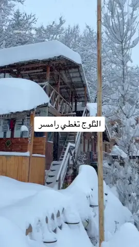 #جمال_الطبيعة_☘️🍀🌿ماشاء_الله_شمال_ايران_راسمر_جالوس 