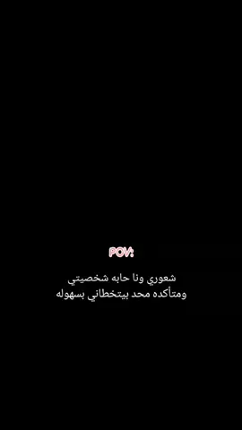 #ديزني #اميرات_ديزني #viral_video #fpyシ #كبرياء_انثى🖤 #غرور_وكبرياء_انثى👑❤️ #غرور #foryoupagе #حب #الشعب_الصيني_ماله_حل😂😂 #اغاني #فديوهات #تصميمي #فديوهاتي 