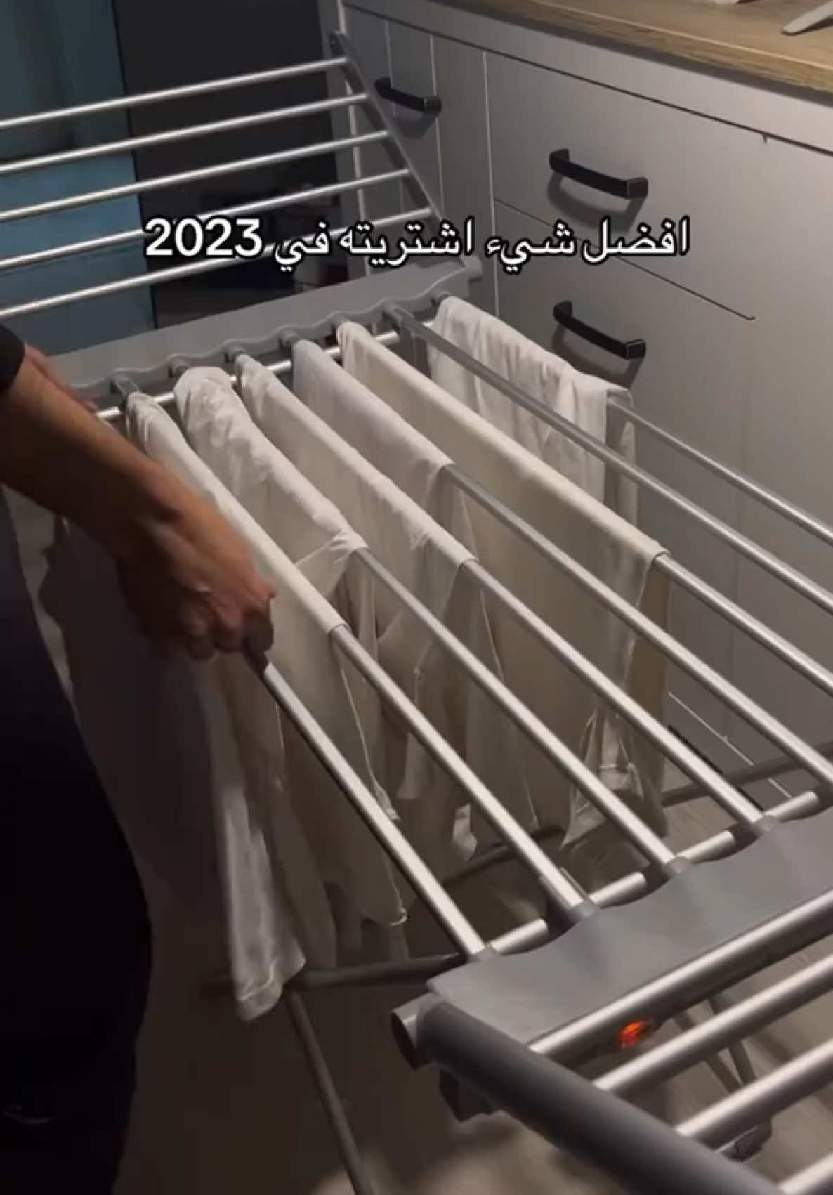 منشر ملابس كهربائي #fyp  #منشر_ملابس #saudiarabia🇸🇦  #bahrain  #ادوات_وافكار_حديثه 