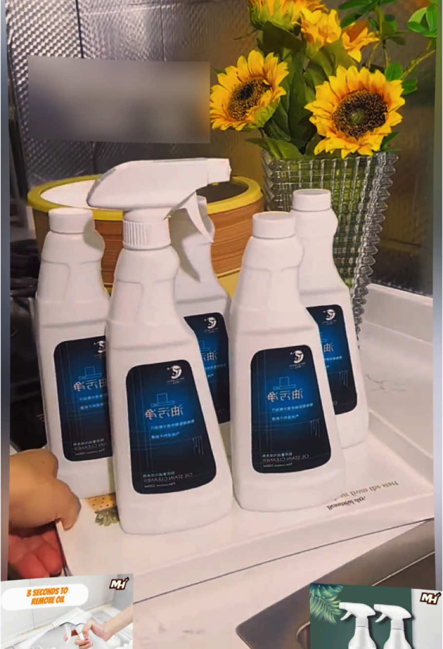 Very useful cleaner. Click on the yellow basket to buy. I have sold a lot of this. The price is cheap and the quality is very good.#fyp #foryou #tiktokshop #goodthing 