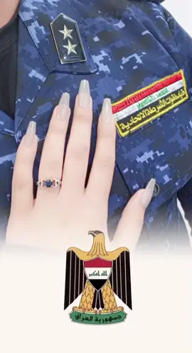 يَدٌ قاتلت الأشرار وأخرى أمنت الديار 🫶🏻🇮🇶🥺 #fyp #f #حالات_واتس #مالي_خلق_احط_هاشتاقات🧢 #العراق #عيد_الشرطة #زوجي #الشعب_الصيني_ماله_حل😂😂 #حركة_إكسبلور #CapCut 