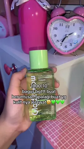 harus cobain sii😭🫶🏻#tonerg2g #glad2glow #g2g #fyp 