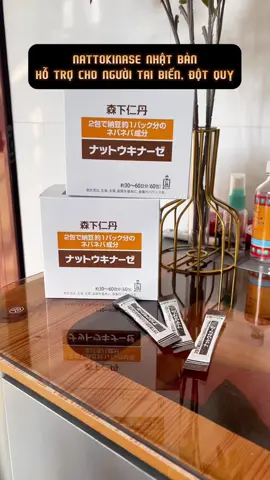 Nattokinase Jintan Nhật Bản  hỗ trợ cho những có dấu hiệu đột quỵ và tai biến. #nattokinase #dotquy #taibien 