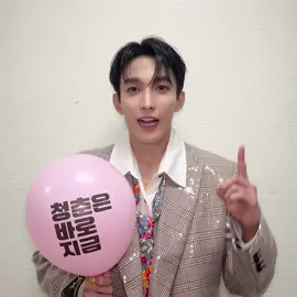 dokyeom raw vocals😣🤍#dokyeom #seventeen 