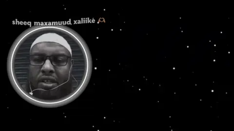 maantA waa. jimco Ku saliya nabiga..🌷💐 صلى الله عليه وسلم 💕  #sheeqmaxamuudxaliike❤ #typingcabdi 