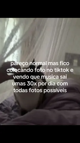 😔