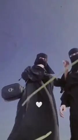 اقترب اللقاء يا صديقتي A♥️🫂