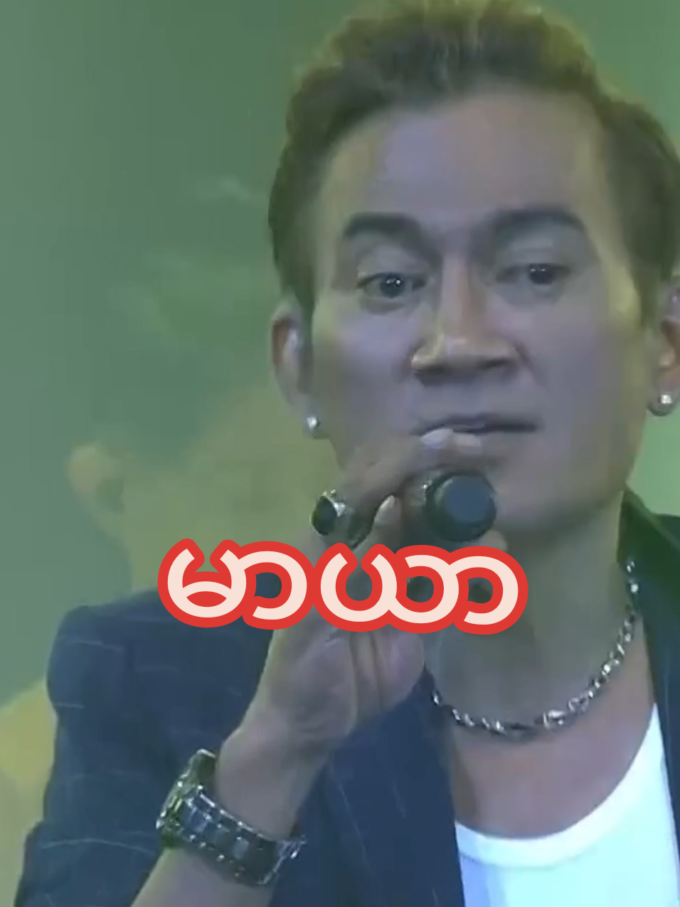 မာယာ #ချစ်ကောင်း #LearnOnTikTok  #fyp ပေါ်ရောက်စမ်း #fypシ #xuhuong 2024 #tiktokmyanmar #thank you #Alpha5522 #thankb4youdo  #myanmartiktok #trending # viral #viralvideo #glowmyaccount #foryourpage  #TikTokStageVoiceOn . #tiktokkuni  #trendsong #trend #foryou #viewတွေရှယ်ကြ  #flyp #viral #foryou  #ရောက်ချင်တဲ့နေရာရောက်ကွာ  #trendingvideo  #viraltiktok  #ရှယ်ကြ viwer #follow  #credit  #like  #share  #foryoufeed  #trending # viral #viralvideo #glowmyaccount #foryourpage  #itsourtime #mlbb #mcbmm