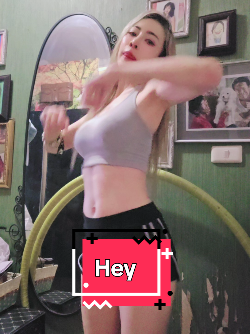 Hey​ #you #yo #djkobyo #dance #move #body #bodybuilding #ทาสแมว #โยก #2025 #ดัน #เทรนด์วันนี้ #ดันขึ้นฟีดที 