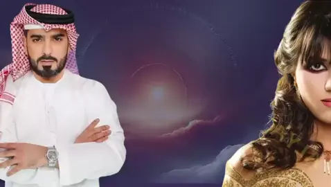 #احمد_الكيبالي #اليازية_محمد #غرام_العشق #الشعب_الصيني_ماله_حل😂😂 #العام_الجديد #اكسبلور #اغاني 