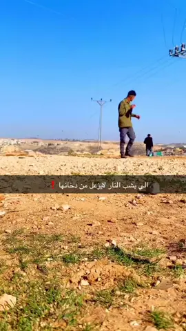 #المعازي 