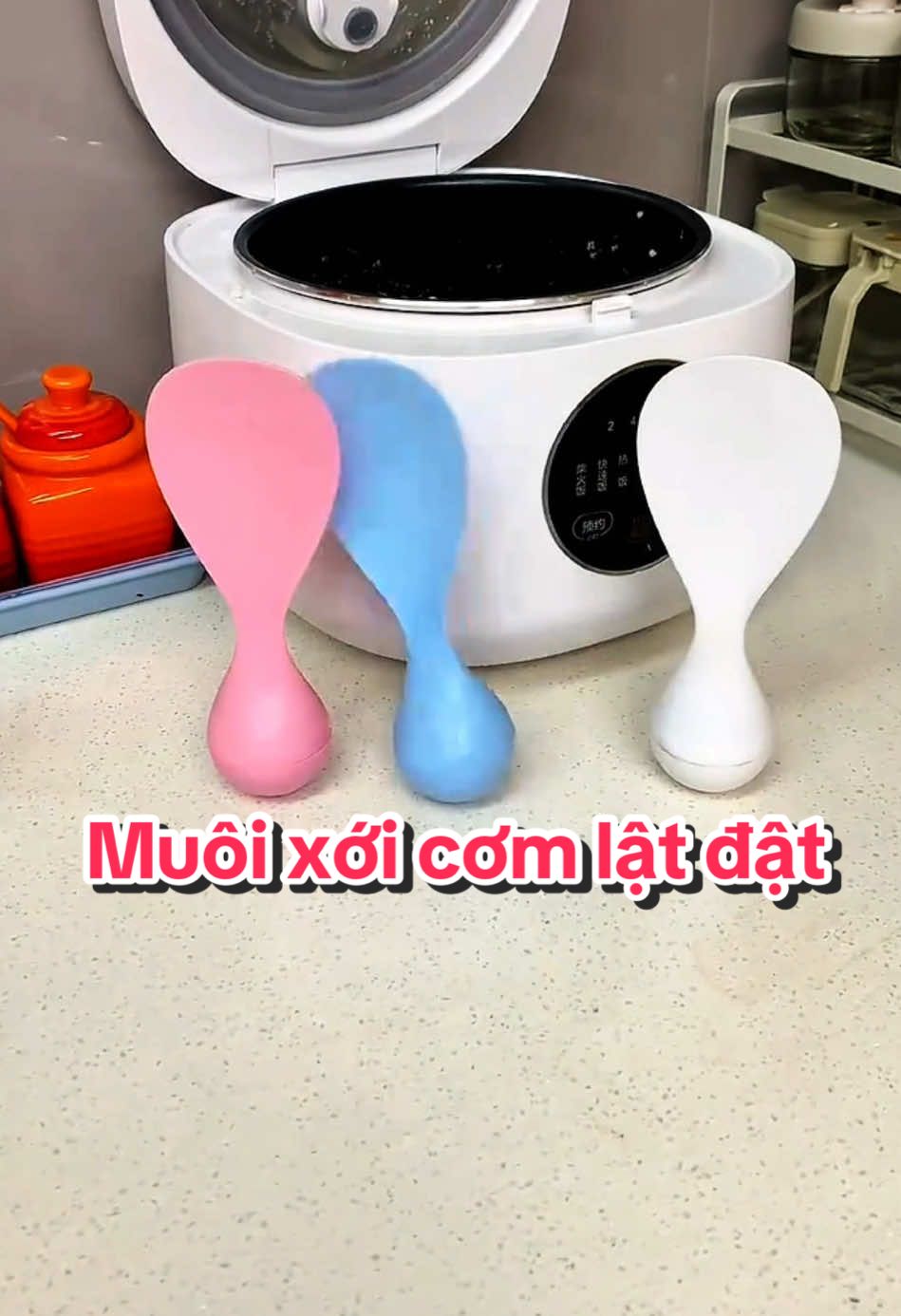 Chiếc muôi xới cơm để đâu cũng đứng được #muoixoicom #muoixoicomkhongdinh #muongxoicomchongdinh #muongxoicomlatdat #giadungtienich 