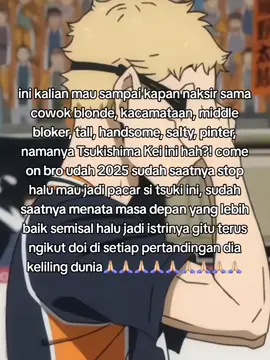 suamiku atlet voli nich  #tsukishimakei #4u #animeedit #anime #abcxyz #xyzbca #haikyuu #fypシ゚ #cowokfiksi #fypviralシ #karasuno #foryoupage #animeedits #haikyuuedits #foryoupage #foryou #keitsukishima #tsukki #fyp #fypppppppppppppp 