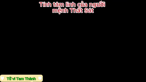Tính tâm linh của sao Thất S.át   #Tuvi #Tửvi #TửViViệtNam #Tháituế2025 #TinhDiệu #TửViLýSố #ThấtSát #Cungphụmẫu #ĐạoGiáo #HuyềnHưQuán #TửViNamPhái #TửViBắcPhái #TửViTamThành #HuyềnHọc #tựhọctửvi #lásốtửvi #luậngiảitửvi #CungTậtách #Tamhợpphái #Tửviluậnsinhmạng #Xemtửvichitiết #Tửvimiễnphí #Tửvicổhọc #ĐạoSĩ #TamThành #Tửviluậntiềnbạc #Tửviluậncôngdanh #MệnhLý #SốPhận #Tàivận #KhảnăngtâmlinhcủaThấtSát #xuhuong #xuhuongtiktok
