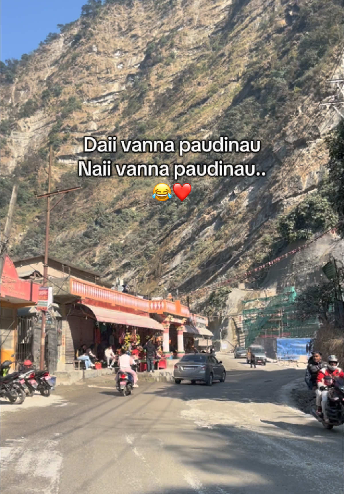 Bilkul paudinau😂😂 #vibes #foryouu #keepsupporting #unfreezemyacount #trendingvideo #foryoupagе #manshma #fyp #tiktoknepal #shorts #trendingvideos #goviral 