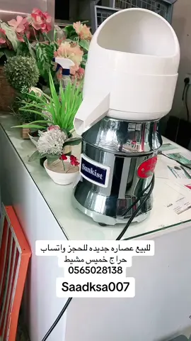 #oppobillionbeats #winningeleven #LearnOnTikTok 