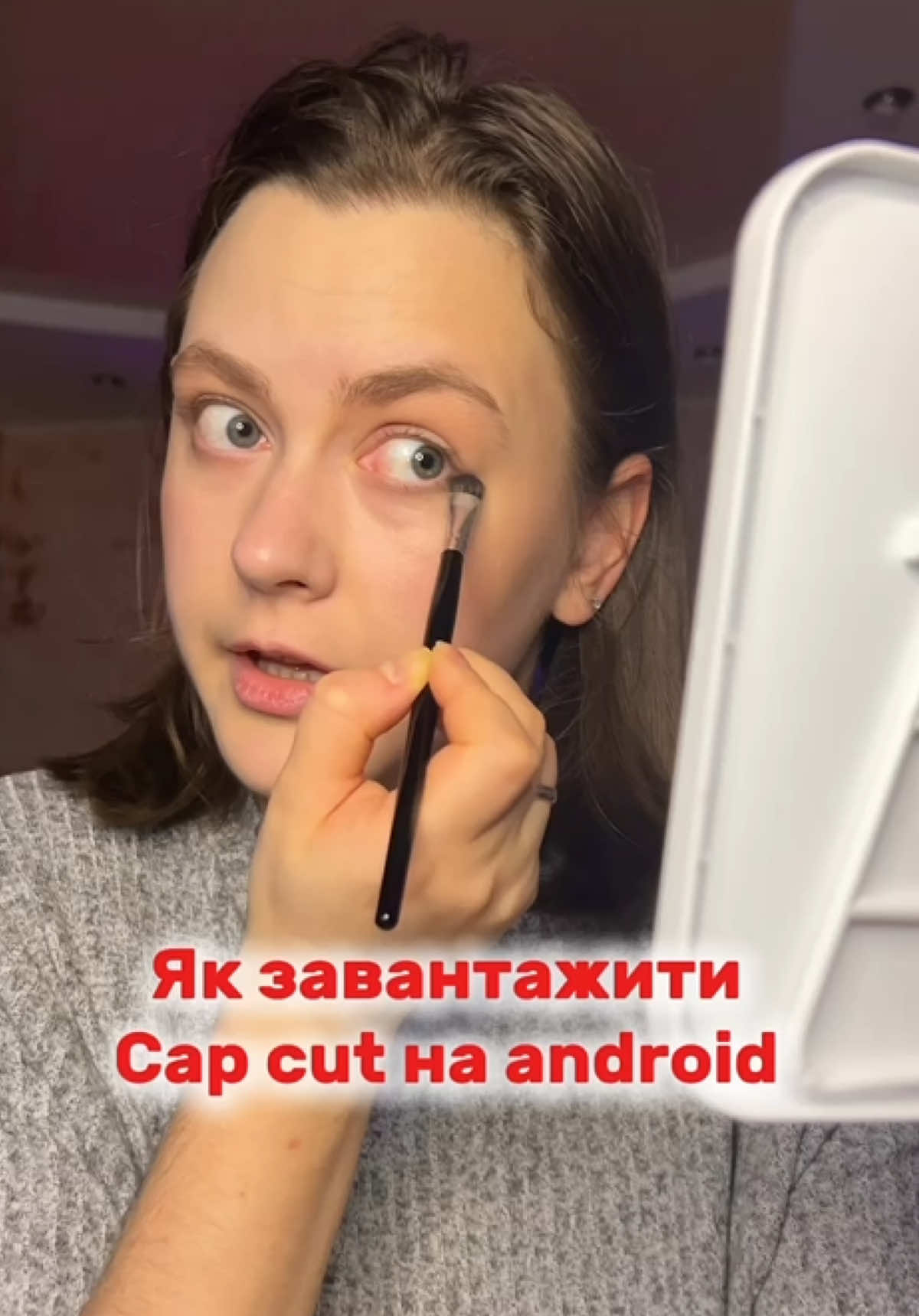 Як завантажити відео редактор Кап кат на Android в Україні. Це найпростіший спосіб який вам розказували Вам знадобиться всього лиш файл для установки цього додатку. Його ви можете знайти самостійно в інтернеті, але якщо ви не хочете паритись, то можете його завантажити в моєму тг Вся інформація про це у цьому відео  @ФІШКИ ДЛЯ МОЦМЕРЕЖ  #Ca#CapCuta#capcuteditа#завантажитикапката#капкатa#capcutandroidо#монтажвідеоо#додатокдлямонтажуі#тіктокукраїна💙💛