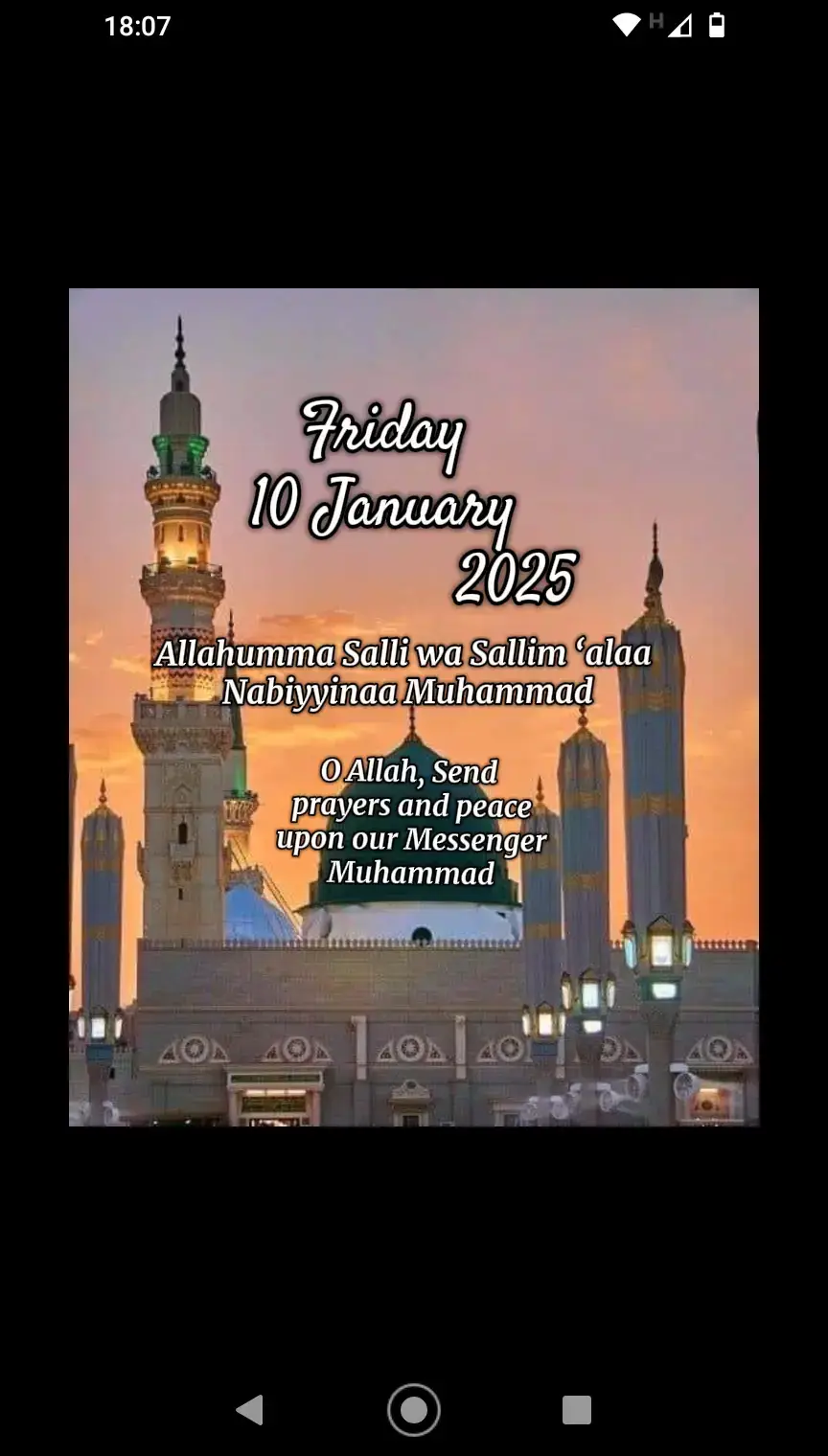 Send peace and blessings upon the greatest of creations Muhammad saw❤️🤲🏼🕊️ #sallahu_alaihi__wasallam☪️🕋 #madinah #peace #blessing #makkah #jummahmubarak #islamicreminder #fyp 