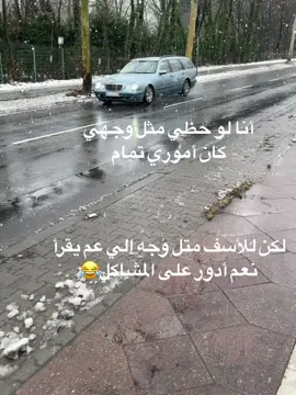 #جعل_ماتنطفي_ناري🔥 #مجرد________ذووووووق🎶🎵💞_فقط #دعمكم_ورفعولي_فديو #fybシviral #كبسووووو😂😂😂😂 #الشعب_الصيني_ماله_حل😂😂 