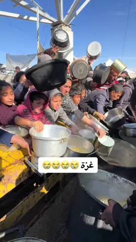 غزة 😭😭😭 #ronaldo #trendingnow #robloxx #tiktoknews #viral #roblox #trendingreels #مشاهير_تيك_توك #f #explore #relatable #fypシ゚viral 