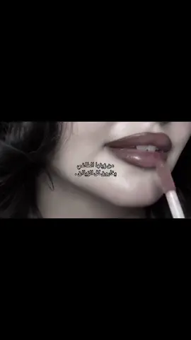 🎀. #اكسبلور 