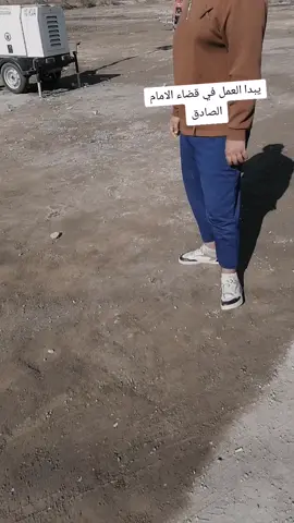 #دوسو_مرتين_على_الشاشه 