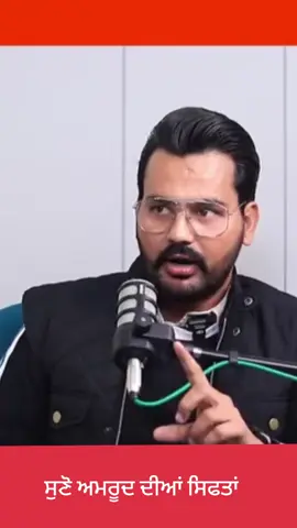 #maa #dhee #dheeyan  #boliyan #boliyan_punjabi  #boliyanlover #babygirl #gidha  #wedding #punjab #punjabi  #punjabitiktok #tiktok_india  #tiktokindia #tiktok #canada #surrey  #brampton #toronto #usa #usa_tiktok  #fyp #fyp #fyp  #fypage  #foryou #foryoupage #foryourpage  #trending #trend #trendy #europe  #australia #melbourne #nz  #happycalifornia751 #dubai #portugal  #italy #germany #london #uk  #california #desi #girls #pakistan  #lahore #karachi #nztiktok #funny  #funnyvideos #comedy  #comedyindia #spain #sydney #perth  #cali #capcut #status #brownboy #india #punjabisong #punjabisongs #bollywood #song #gurpalghotra 