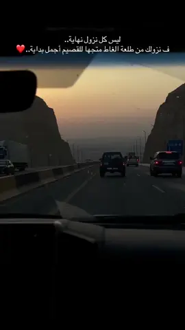 #القصيم #اكسبلورexplore #اكسبلور #تصويري📷  #fy #explore #f 