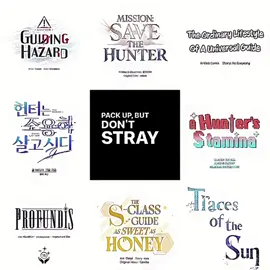 manhwa with my favorite hunter theme ✨#guidinghazard #missionsavethehunter #theordinarylifestyleofauniversalguide #thehunterwantstolivequietly #profundis#ahuntersstamina#thesclassguideassweetashoney #tracesofthesun #manhwa#manhwareccomendation #manhwabl 