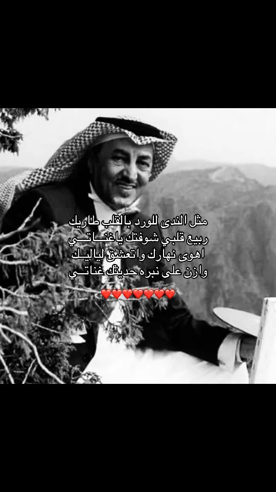 #خالد_الفيصل #explore 