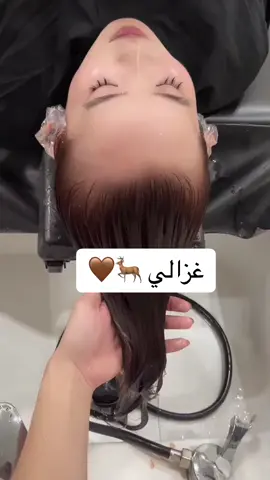 #بروتين_معالج_للشعر_التالف_والمتساقط #صبغات_شعر_احترافية #الشعب_الصيني_ماله_حل😂😂 #صبغاتي #crazycolorhair #مدربة_صبغات 