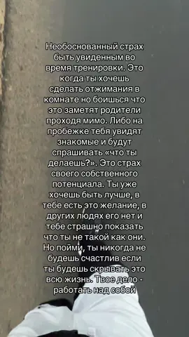 Здесь нужно уверенно говорить - да, было