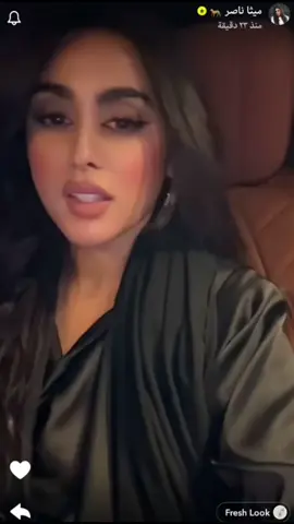 #ميثا_ناصر 
