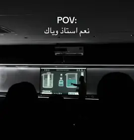 #CapCut #الكليه_العسكريه_مصنع_الابطال #lraq #اكسبلورexplore #like #CapCut #fypシ 