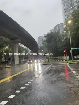 #foryoupage #relatable #感情 #livephotos 