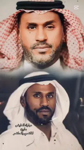 #فهد_بن_سعيد#خالد_سلامه#سلامه_العبدالله#عبدالله_الصريخ#بشير_حمد_شنان #مسفر_القثامي#محمد_إبراهيم #محمد_السنقلين#محمد_الرفاعي #محمد_الشادي#سعد_جمعة#خالد_جمعة #بديع_مسعود#بدر_الحبيش#مزعل_فرحان #عبدالله_السالم#فهد_عبد_المحسن #احمد_فهد_عبدالمحسن#عيسى_الاحسائي #طاهر_الاحسائي#عبدالمجيد_الاحسائي #فهد_محمد#خالد_محمد#تركي_الماجد #ماجد_السعيد#مرزوق_السعيد#عقلا_الفهيقي#ابومنى#سعد_النخيلان#عبدالرحمن_النخيلان #خالد_بدر#شقاوي_المجمعة#فتى_القصيم #فتى_تيماء#فتى_حايل#فتى_نجران #فتى_رحيمه#عبدالله_غريب#محمد_مبارك#مبارك_العايض#فيصل_علوي #فتى_السامر#عمر_كدرس#أبو__جميل#عبادي_الماجد#تركي_الماجد #فهد_بن_سعيد#خالد_سلامه#سلامه_العبدالله#عبدالله_الصريخ#بشير_حمد_شنان #مسفر_القثامي#محمد_إبراهيم #محمد_السنقلين#محمد_الرفاعي #محمد_الشادي#سعد_جمعة#خالد_جمعة #بديع_مسعود#بدر_الحبيش#مزعل_فرحان #عبدالله_السالم#فهد_عبد_المحسن #احمد_فهد_عبدالمحسن#عيسى_الاحسائي #طاهر_الاحسائي#عبدالمجيد_الاحسائي #فهد_محمد#خالد_محمد#تركي_الماجد #ماجد_السعيد#مرزوق_السعيد#عقلا_الفهيقي#ابومنى#سعد_النخيلان#عبدالرحمن_النخيلان #خالد_بدر#شقاوي_المجمعة#فتى_القصيم #فتى_تيماء#فتى_حايل#فتى_نجران #فتى_رحيمه#عبدالله_غريب#محمد_مبارك#مبارك_العايض#فيصل_علوي #فتى_السامر#عمر_كدرس#أبو__جميل#عبادي_الماجد#تركي_الماجد #فهد_بن_سعيد#خالد_سلامه#سلامه_العبدالله#عبدالله_الصريخ#بشير_حمد_شنان #مسفر_القثامي#محمد_إبراهيم #محمد_السنقلين#محمد_الرفاعي #محمد_الشادي#سعد_جمعة#خالد_جمعة #بديع_مسعود#بدر_الحبيش#مزعل_فرحان #عبدالله_السالم#فهد_عبد_المحسن #احمد_فهد_عبدالمحسن#عيسى_الاحسائي #طاهر_الاحسائي#عبدالمجيد_الاحسائي #فهد_محمد#خالد_محمد#تركي_الماجد #ماجد_السعيد#مرزوق_السعيد#عقلا_الفهيقي#ابومنى#سعد_النخيلان#عبدالرحمن_النخيلان #خالد_بدر#شقاوي_المجمعة#فتى_القصيم #فتى_تيماء#فتى_حايل#فتى_نجران #فتى_رحيمه#عبدالله_غريب#محمد_مبارك#مبارك_العايض#فيصل_علوي 