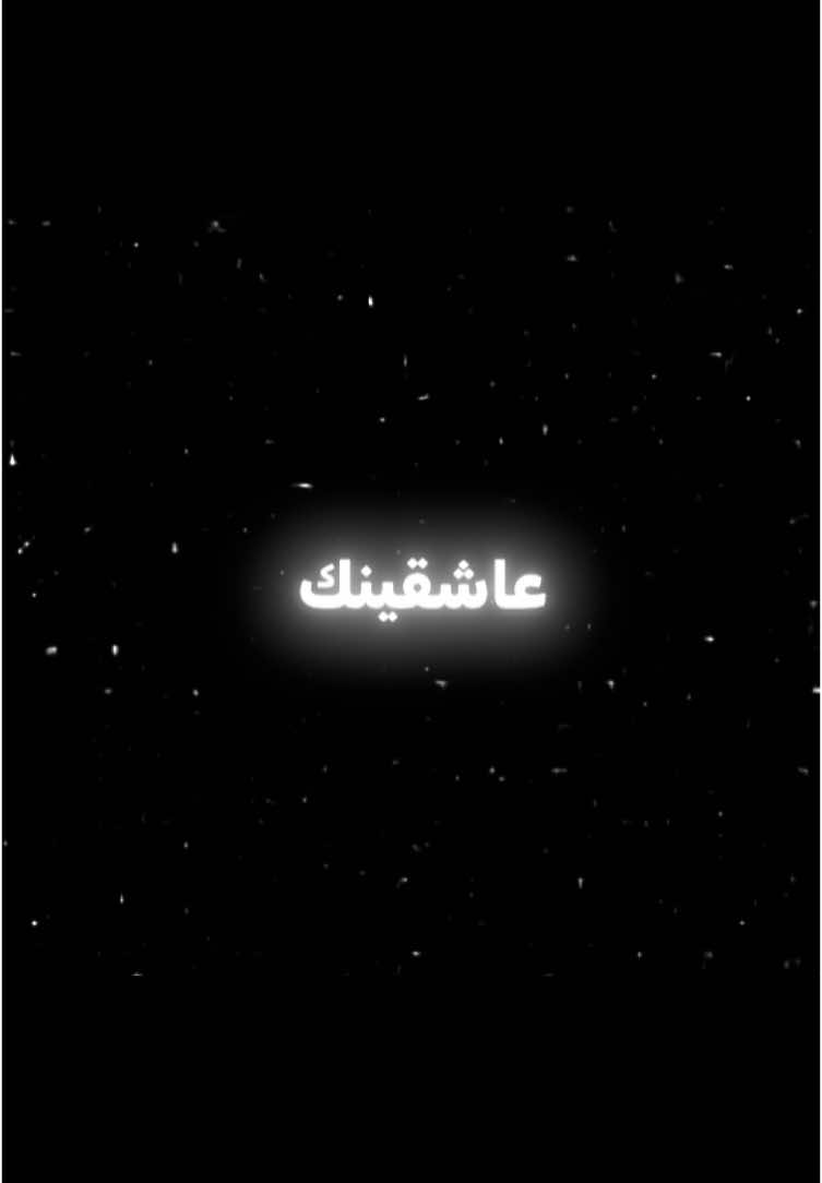 #السعوديه_العظمى #السعوديه_العظمى #السعوديه_العظمى #السعوديه_العظمى #السعوديه_العظمى 