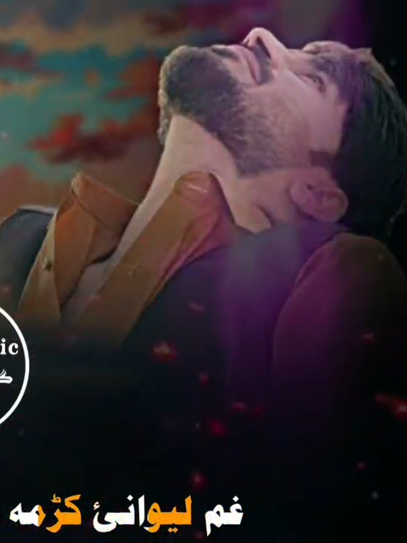 #fly #fyp #pliz #viral #video #grow #account #foryou #foryourpage @Nosherwan ashna Pashto New Songs 2025 | New Nosherwan Ashna Songs 2025 | پشتو نوی سندری | نوشیروان سندری گانے 2025