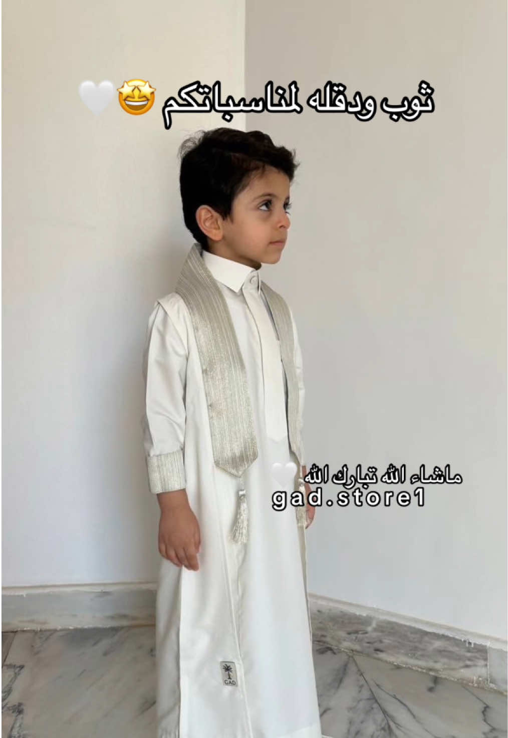 ماشاء الله تبارك الله 🤍 #اكسبلورexplore #fypシ゚ #دقلات_اطفال #fypシ #دقلات_مطرزة #دقلات #دقلات_العيد #دقله #دقله_بالاسم 